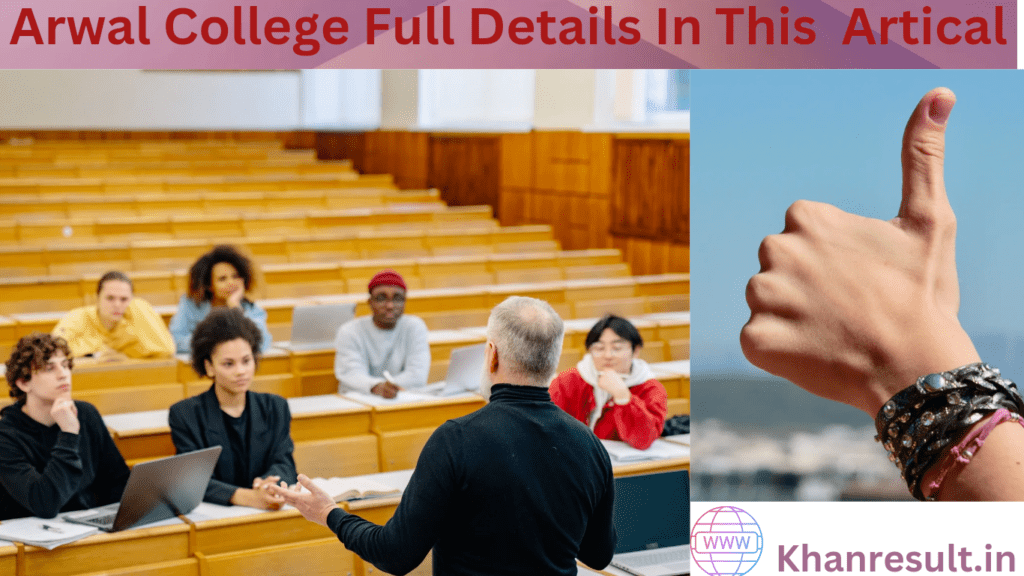Arwal District All B.ed College List In 2024 Arwal District All B.ed College List