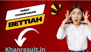 Top B.ed College in west Champaran Bettiah in 2024 Top b.ed College in west Champaran