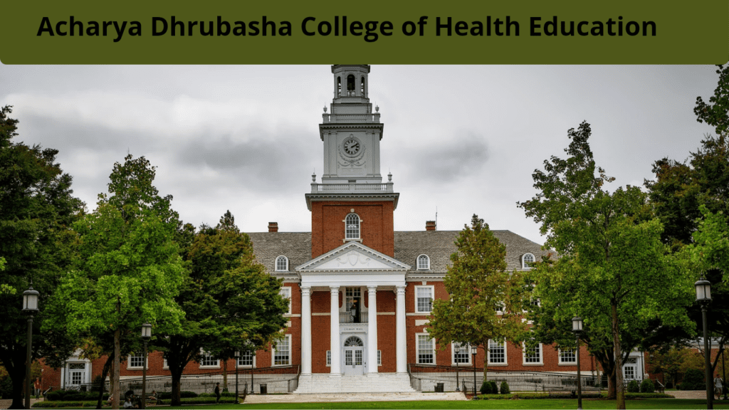 Private Medical College In Sitamarhi