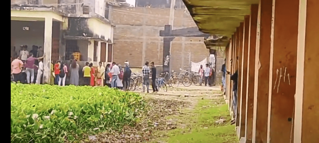 Raghunath Jha College, Sitamarhi
